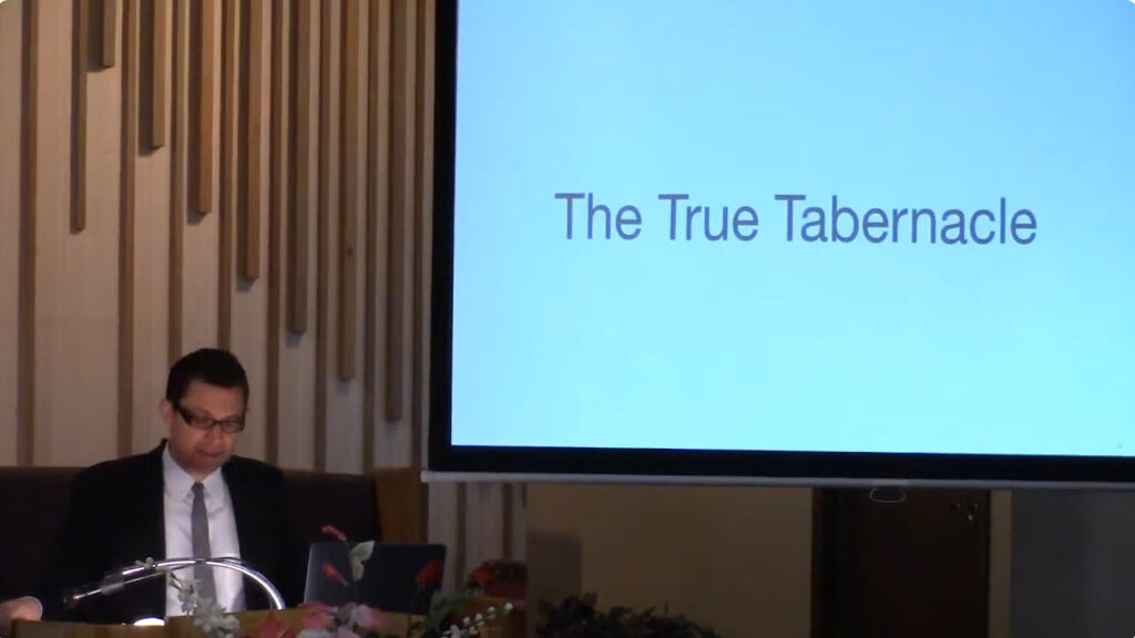 True Tabernacle Series – The True Tabernacle #2